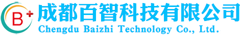 百智科技